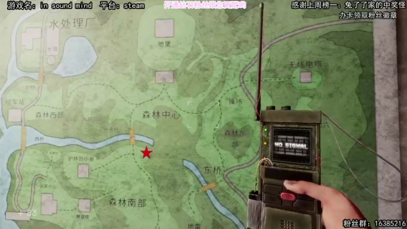 【2021-10-01 14点场】兔了了丶：【兔了了】：新吓人游戏开荒啦