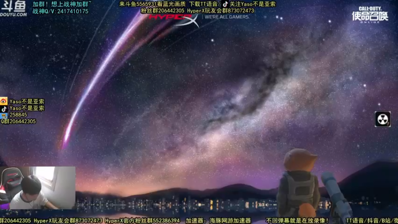 【2021-09-23 11点场】Yaso不是亚索：【Yaso】上海川沙一鸽排位教学