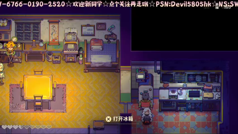 【2021-09-27 23点场】光明的大法师：☆大叔和小女孩采蘑菇的故事☆!