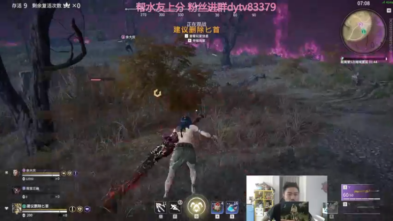 【2021-10-03 14点场】高冷知性暖心囧：疯狗嘎嘎乱杀！平推的魅力
