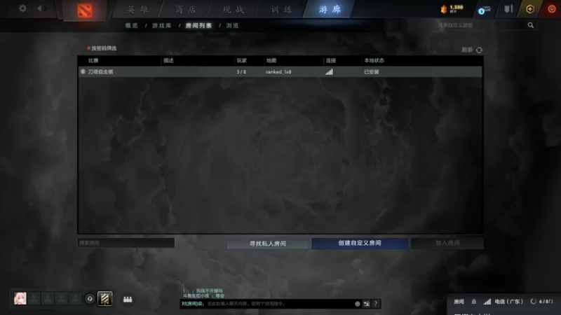 【2021-10-02 14点场】生吃小孩i：请叫我狗眼精灵王