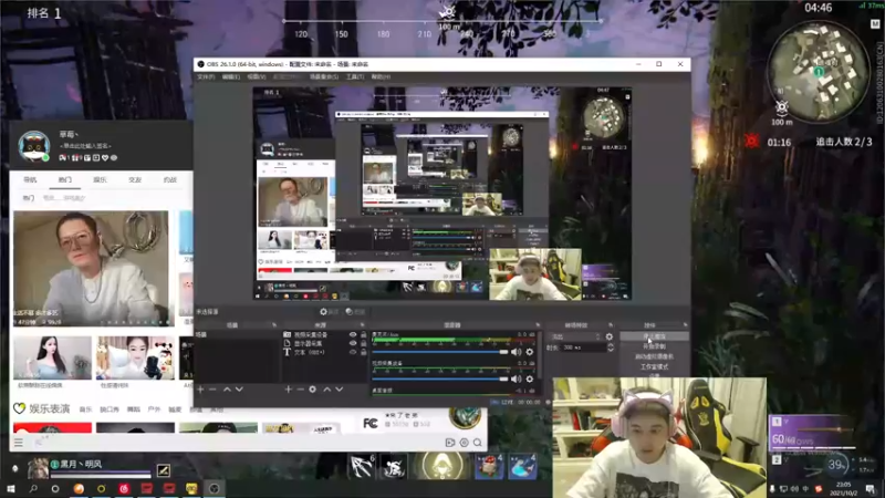 【2021-10-02 23点场】草莓：草莓：第三届卡尔萨斯杯14163歌友会