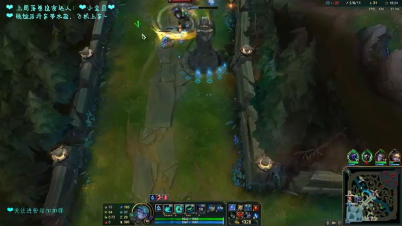 【2021-09-27 00点场】落天真：得想想办法哄新对象薇古丝开心@.@