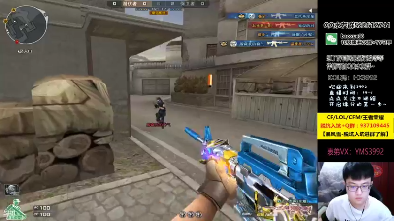 【2021-10-02 20点场】CF暴风雪：接着上点豆子吧~
