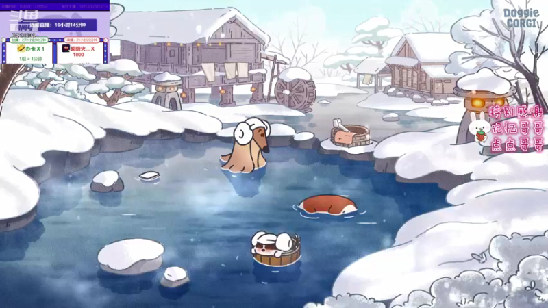 【2021-10-03 08点场】程可爱keai：我想出去玩！ 6423804