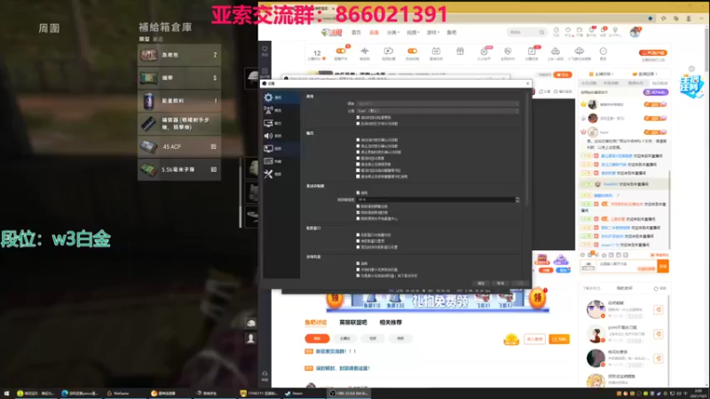 【2021-10-03 02点场】凉风亚索yasuo：快乐风男：亚索or永恩
