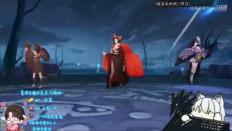 尘无心的阴阳师新手篇 (56)