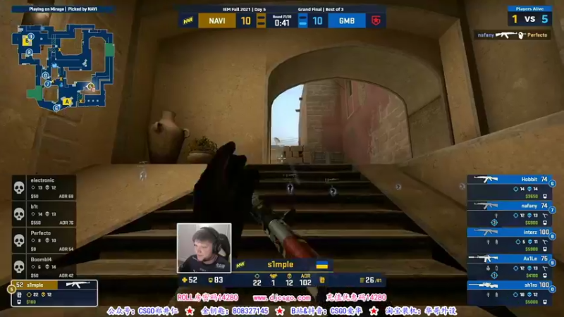 【2021-10-03 20点场】CSGO解说爱华：【爱华】IEM EU Day5直播