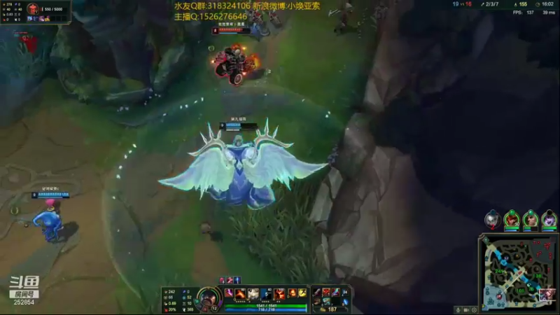 【2021-10-02 23点场】douyu小焕：世界第一薇古丝