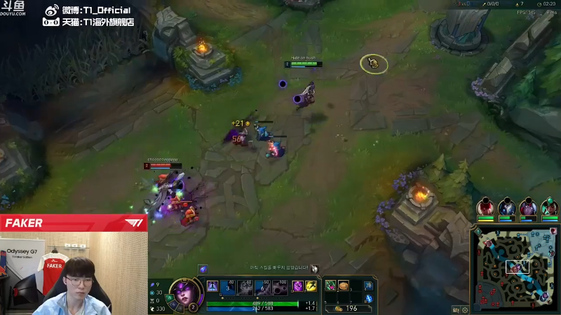 【英雄联盟】T1直播faker的精彩时刻 20211003 15点场
