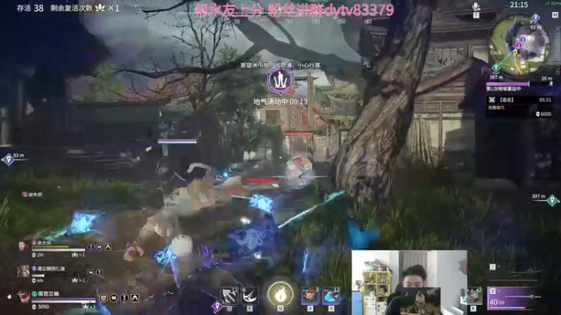 【2021-10-03 16点场】高冷知性暖心囧：疯狗嘎嘎乱杀！平推的魅力