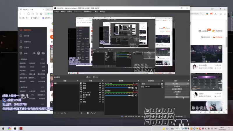 【2021-10-02 18点场】阿狸ALiovo：阿狸:单排天人榜前十