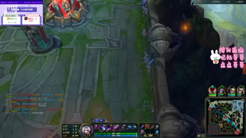 【2021-10-03 02点场】程可爱keai：我想出去玩！ 6423804