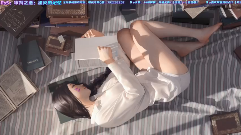 【2021-10-03 10点场】阿愈Ayu：愈❥»审判之逝，早间剧场