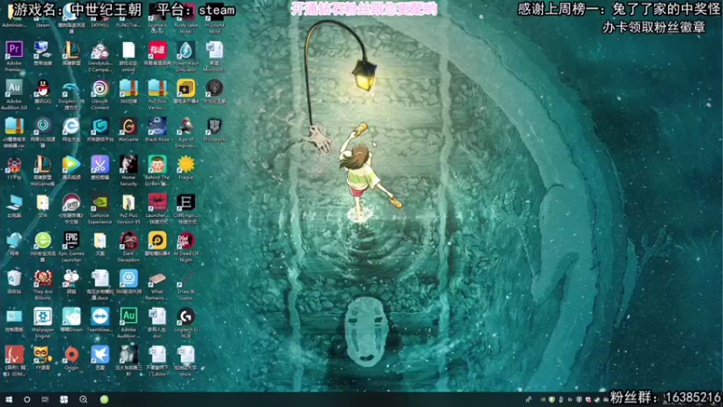 【2021-10-02 12点场】兔了了丶：【兔了了】：新游戏开荒啦