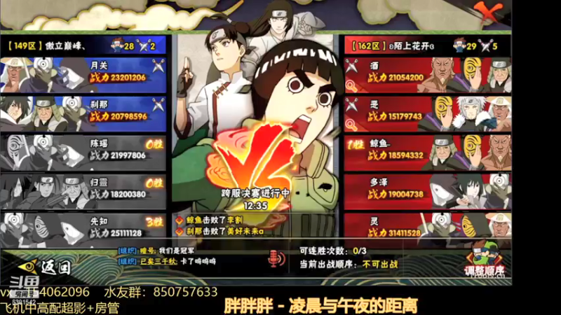 【2021-10-02 22点场】无心Modody：无心：国庆快乐~