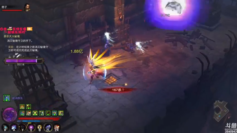 【2021-09-27 01点场】真新镇丨皮皮智：怪猎崛起。怪猎物语2怪猎宝可梦