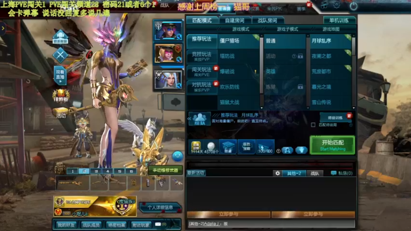 【2021-10-02 14点场】煜儿ii：煜儿：国庆节快乐~