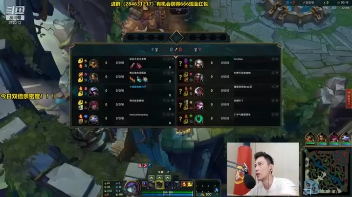 【智勋勋勋勋】刀锋之影  10-10-6  国服男刀了解一下~