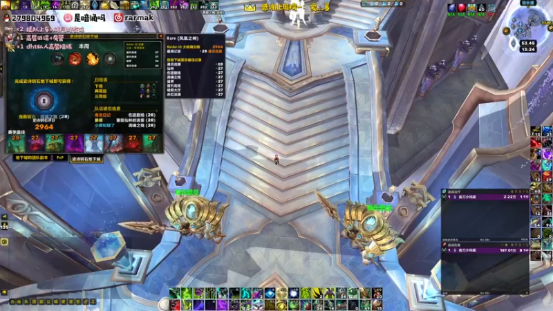 【2021-10-02 13点场】馆长尽力了：rare 2960+复仇高层大秘境