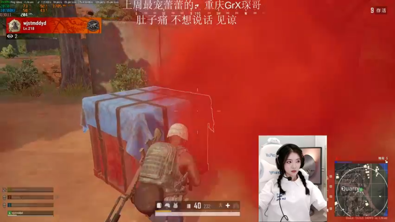 退役演员在线