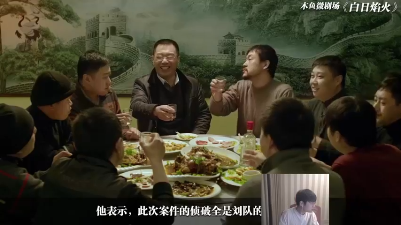 【2021-10-03 17点场】微笑：微笑： 峡谷之巅！