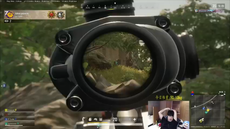 【2021-10-03 17点场】4AM小海xx丶：6点OBPCS5，给PCL队伍加油