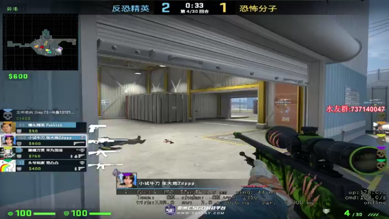 【2021-10-01 22点场】贰两白：激流大行动直播中！！火速上号兄弟们