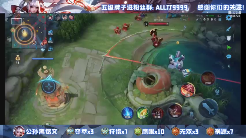 【2021-10-02 23点场】YTG夏天：国庆快乐！微信五排带粉~