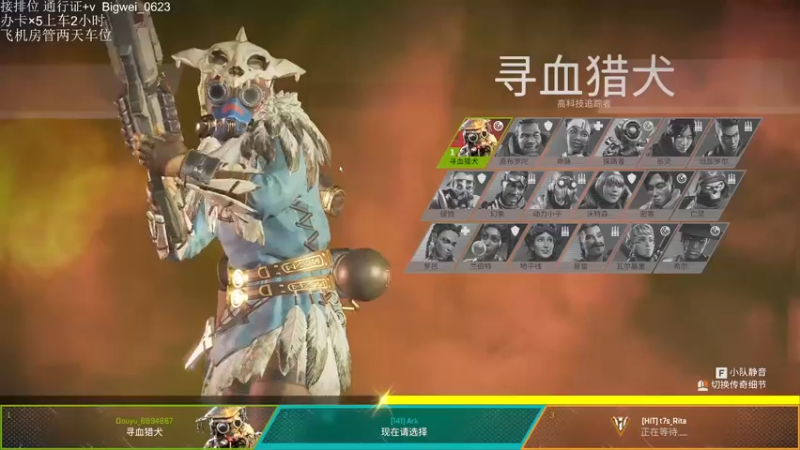 【2021-10-03 00点场】与星星一同入梦：速度上车带你白给！
