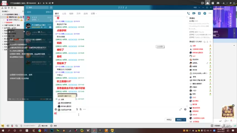 【2021-10-01 22点场】脸黑能不能玩游戏：必出天下无敌的直播间