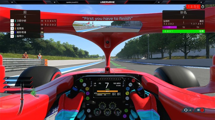 F12021法国积分赛第一次训练赛