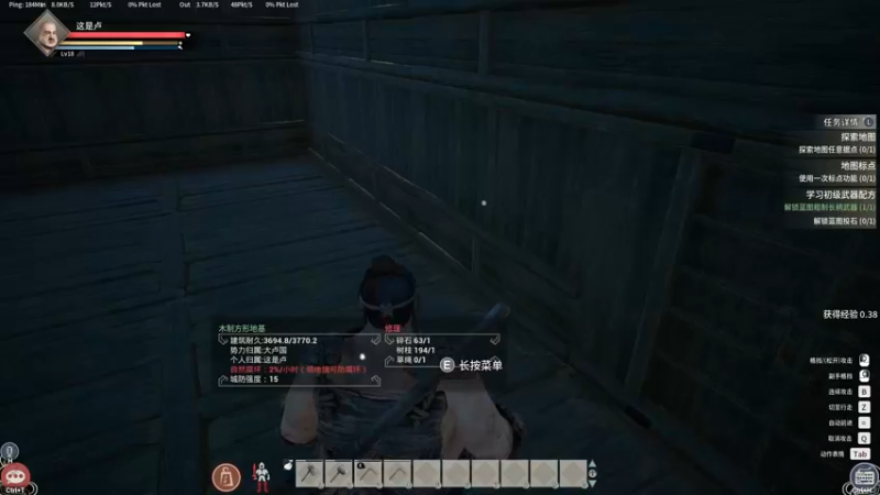 【2021-10-02 23点场】不死鸟3DM：最新多人生存游戏《帝国神话》直播！