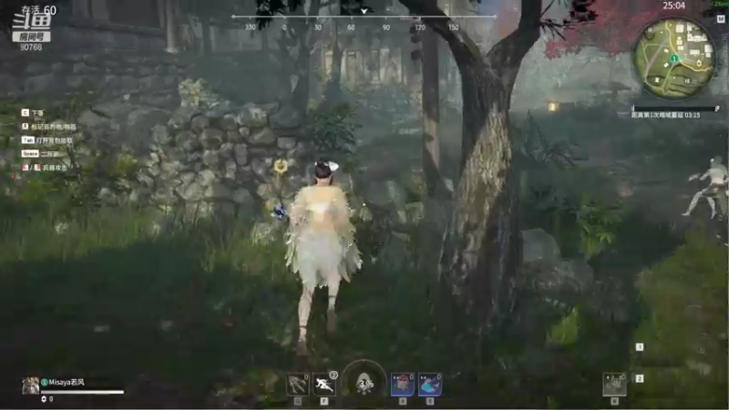 【2021-10-02 23点场】Misaya若风lol：永劫单排陨星了，冲500强！