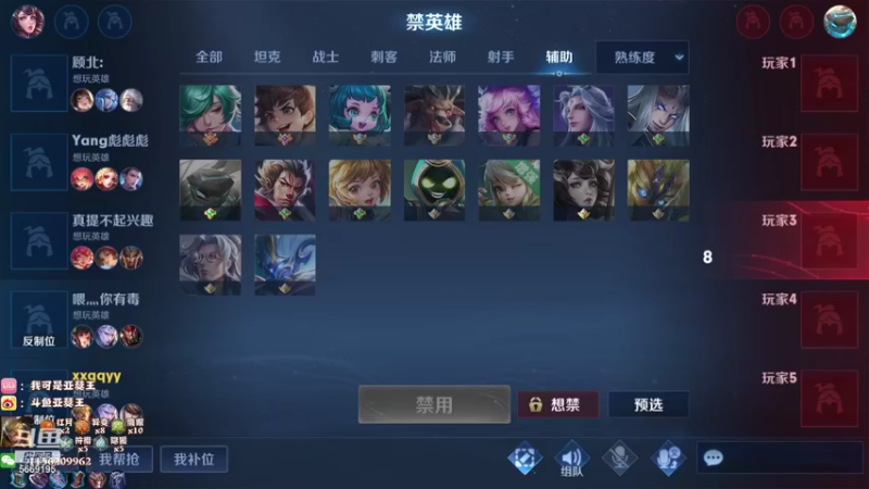 【2021-10-03 01点场】亚瑟王丶Z：巅峰赛冲冲冲！ 5669195