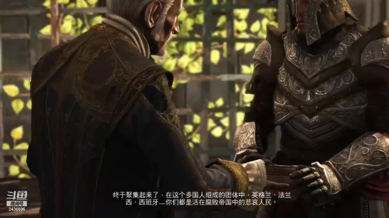 【2021-10-03 11点场】侵凌：冲冲冲冲冲 2436696