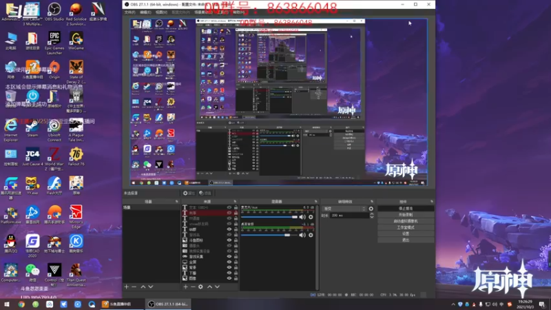 【2021-10-03 19点场】忽忽歪歪：忽忽歪歪 恍恍惚惚  玩游戏