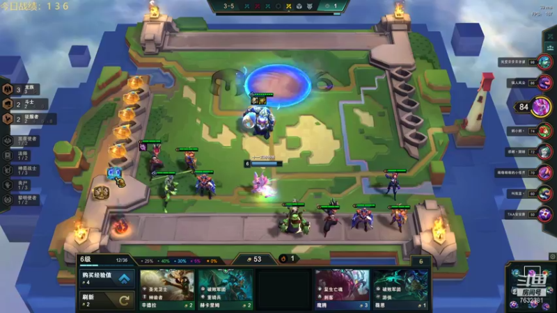 【2021-10-01 15点场】60second：国庆节快乐！17.OB世界赛！