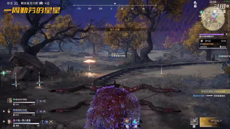 【2021-10-02 21点场】一周小星星OvO：咪咔吧咔Boom！