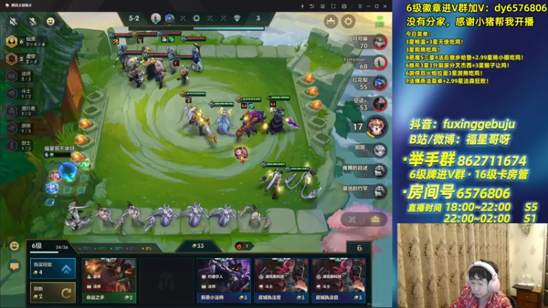 【2021-10-03 00点场】福星哥呀：只会赌3分裂黄金卡萨丁！