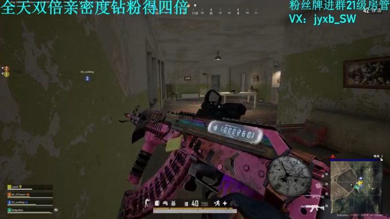 【2021-10-02 23点场】A趣趣趣趣：马场铁人四项开赛！！！！