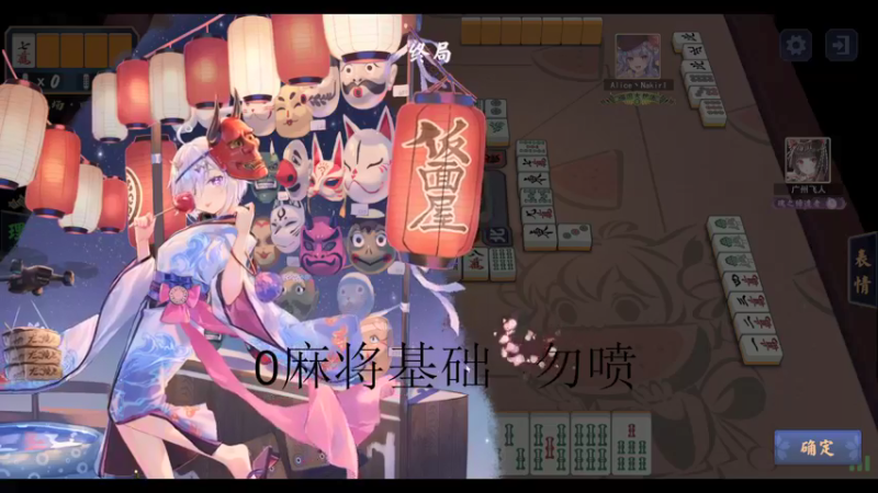 【2021-10-03 17点场】yyfyyf：怒冲8000！