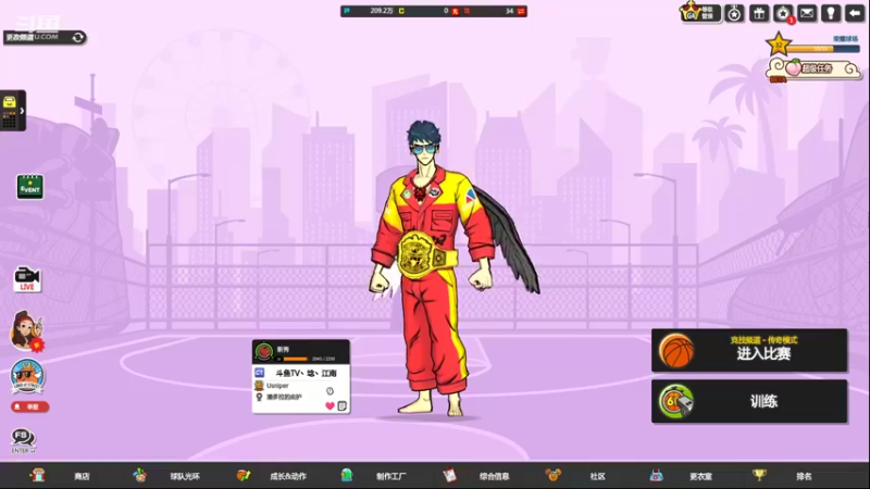 【2021-10-03 15点场】埝丶丿：单内打野CT !  !  !