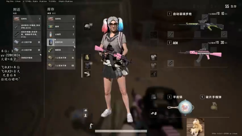 【2021-10-02 13点场】壹壹ui：有位置   dududududududu