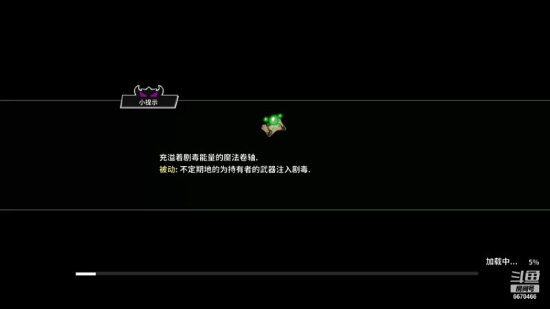 10.3日城堡个人翻车_10
