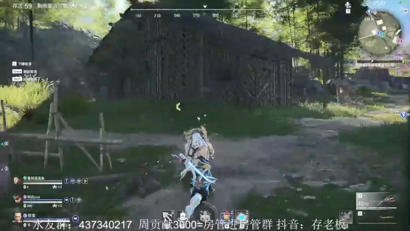 【2021-10-03 14点场】存老板丶：教你从0上百强2！