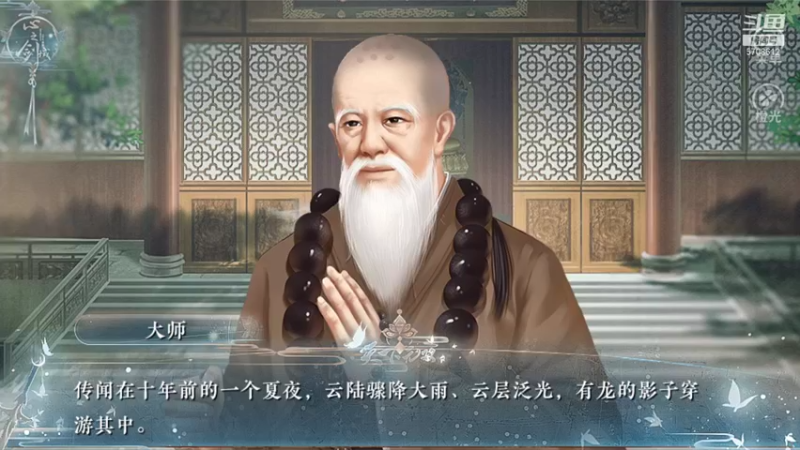 【2021-10-03 20点场】小学妹酱：【橙光】捏~进来听学妹讲故事吧！