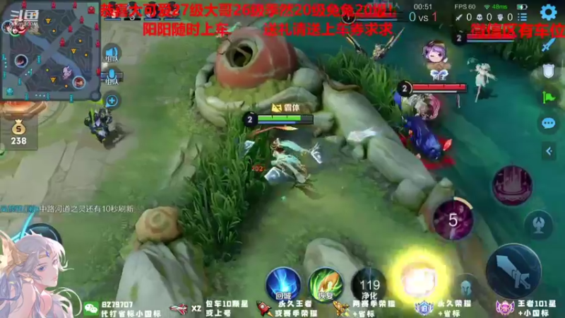 【2021-10-02 22点场】绪伦gg：绪伦：全英雄双系统解决一切上分问题！