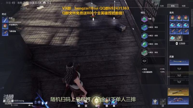 【2021-10-03 00点场】芒果Ace：【果子】今晚带妹砸