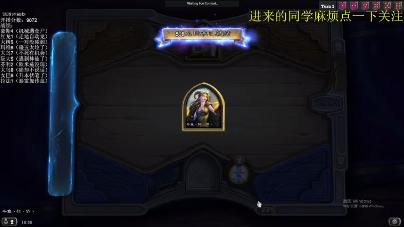 【2021-10-01 18点场】标点侪点：版本答案--机械